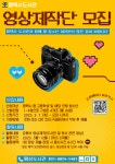공지사항 : 팽성도서관 팽성도서관