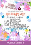 공지사항 : 오성도서관 오성도서관