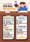공지사항 : 오성도서관 오성도서관