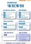 공지사항 : 비전도서관 비전도서관