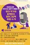 공지사항 : 오성도서관 오성도서관