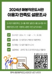 공지사항 : 매봉작은도서관 매봉작은도서관