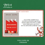 정보자료실 : 평택시도서관 평택시도서관