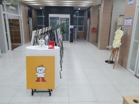 공지사항 : 지산초록도서관 지산초록도서관