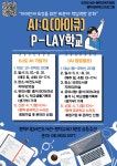 공지사항 : 비전도서관 비전도서관