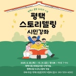 공지사항 : 비전도서관 비전도서관