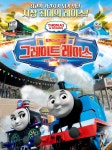 영화상영 : 장당도서관 장당도서관