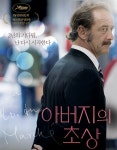 비도서 : 팽성도서관 팽성도서관