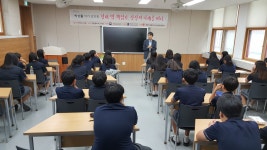 행사사진 - 보기 | 팽성도서관