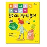 청소년 : 팽성도서관 팽성도서관