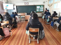 민주평화통일자문회의 | 지역회의·협의회 > 국내 지역회의·협의회 > 활동현황 | 2020 찾아가는 청소년 통일교육(서남중학교)... 