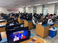 민주평화통일자문회의 | 지역회의·협의회 > 국내 지역회의·협의회 > 활동현황 | 2021 청소년 평화통일 골든벨 광주시 예선대회 개최... 