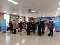 민주평화통일자문회의 | 지역회의·협의회 > 국내 지역회의·협의회 > 활동현황 | 제20기 민주평화통일자문회의 전체회의 화상회의 참여(충남... 