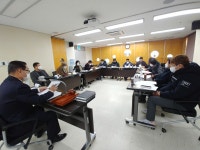 민주평화통일자문회의 | 지역회의·협의회 > 국내 지역회의·협의회 > 활동현황 | 2022년도 제1차  운영위원회 개최 민주평화통일자문회의