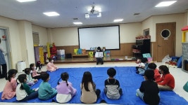 민주평화통일자문회의 | 지역회의·협의회 > 국내 지역회의·협의회 > 활동현황 | <3차> 꼬마들과 나누는 평화통일 이야기 민주평화통일자문회의