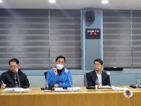 민주평화통일자문회의 | 지역회의·협의회 > 국내 지역회의·협의회 > 활동현황 | 2023년 1분기 정기회의 민주평화통일자문회의