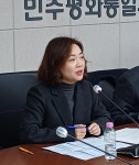 민주평화통일자문회의 | 뉴스·공지 > 새소식 | 4분기 교류협력분과위원회 회의 개최(12.13.) 민주평화통일자문회의