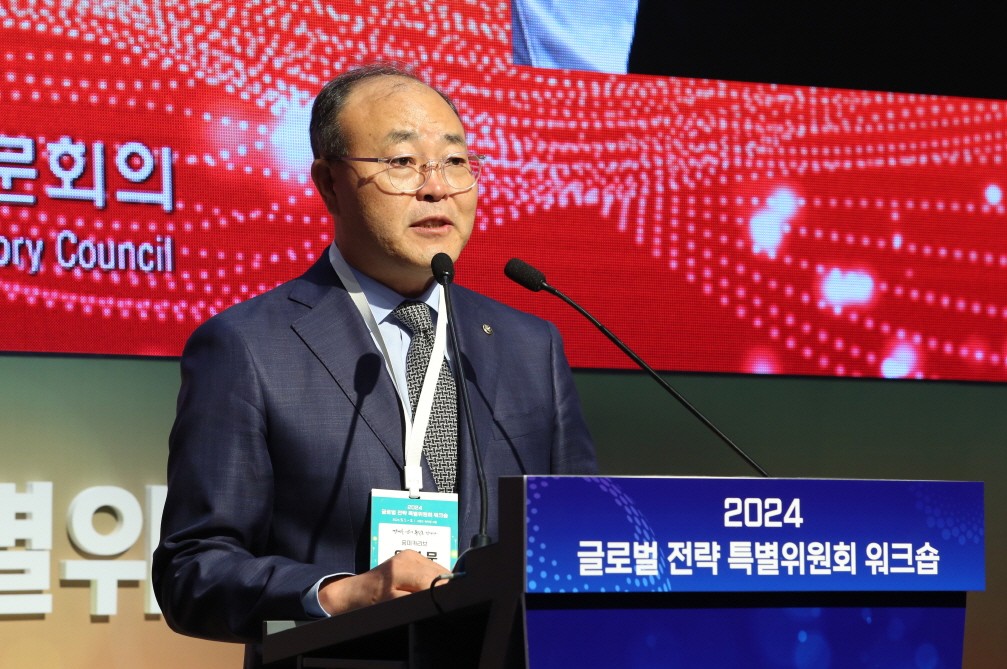 교육부, 글로벌 교육 협력 강화를 위한 전략 워크숍 개최