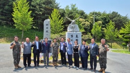 민주평화통일자문회의 | 지역회의·협의회 > 국내 지역회의·협의회 > 활동현황 | 호국보훈의 달 맞아 제97보병여단 방문 민주평화통일자문회의