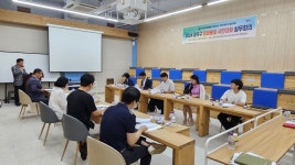 민주평화통일자문회의 | 지역회의·협의회 > 국내 지역회의·협의회 > 활동현황 | 2024 대덕구 평화통일 시민대화 실무회의 개최... 