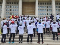 민주평화통일자문회의 | 지역회의·협의회 > 국내 지역회의·협의회 > 활동현황 | 평화통일 라이딩-함께 통일로! 민주평화통일자문회의