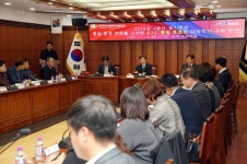 민주평화통일자문회의 | 지역회의·협의회 > 국내 지역회의·협의회 > 활동현황 | 2024년 4분기 정기회의 개최 민주평화통일자문회의