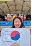 민주평화통일자문회의 | 지역회의·협의회 > 국내 지역회의·협의회 > 활동현황 | 어린이날 큰잔치 평화통일 4행시 연만들기 체험 및 공모전... 