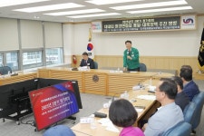 민주평화통일자문회의 | 지역회의·협의회 > 국내 지역회의·협의회 > 활동현황 | 2025년 2분기 정기회의 개최 민주평화통일자문회의