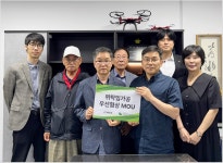 민주평화통일자문회의 | 지역회의·협의회 > 국내 지역회의·협의회 > 활동현황 | 서울노원지역자활센터–㈜제로원, 탈북민 일자리 창출을 위한... 