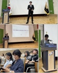 민주평화통일자문회의 | 지역회의·협의회 > 국내 지역회의·협의회 > 활동현황 | 민주평통 멘토링 스쿨 3강 민주평화통일자문회의