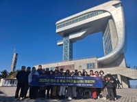 통일자문회의 | 지역회의·협의회 > 국내 지역회의·협의회 > 활동현황 | 2025년 먼저 온 통일가족과 함께하는 현장견학 민주평화통일자문회...