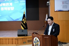 민주평화통일자문회의 | 지역회의·협의회 > 국내 지역회의·협의회 > 활동현황 | 2026년 1분기 정기회의 개최 민주평화통일자문회의