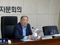 민주평화통일자문회의 | 뉴스·공지 > 새소식 | 2026년 2분기 교류˙협력분과위원회 회의 개최(5.20.) 민주평화통일자문회의