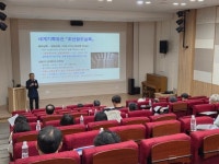 민주평화통일자문회의 | 지역회의·협의회 > 국내 지역회의·협의회 > 활동현황 | 2026년 평화통일 시민교실 평화통일 아카데미 5강 및... 