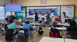 지역회의·협의회 > 국내 지역회의·협의회 > 활동현황 | 2026 찾아가는 초등학생 평화통일교실(경북성주초등학교) 민주평화통일자문회의