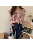 라델리 플라워 셔링 블라우스 - 퓨어다 라델리 플라워 셔링 블라우스