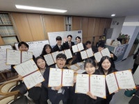 장신광장 | 장신Lounge | 장로회신학대학교 장로회신학대학교 라운지 홈페이지