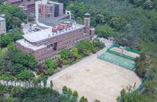 장로회신학대학교