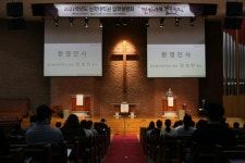 전체뉴스 | 장신STORY | 장로회신학대학교 제6회 신학대학원 입학설명회