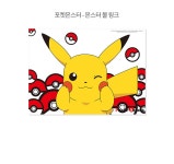 150피스 직소퍼즐 - 포켓몬스터 몬스터 볼 윙크 | 주식회사 퍼즐사랑 - 예스24