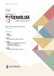 평택시정신문