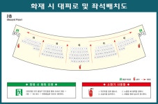 남부문화예술회관 | 문화예술회관 | 평택 행사 알리미