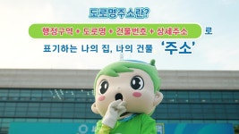 영상자료실 | 시정홍보 | 알림마당 | 평택시