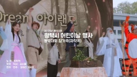영상자료실 | 시정홍보 | 알림마당 | 평택시