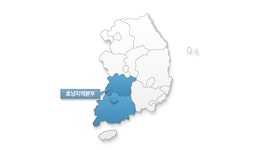 관할지역 - 기관소개-농림축산검역본부
