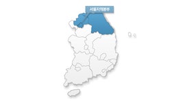 관할구역 - 기관소개-농림축산검역본부