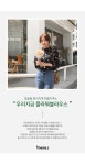 우리지금 플라워블라우스 - 큐니걸스 우리지금 플라워블라우스