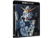 건담 역습의 샤아, F91 UHD BD 발매정보 - 정보방 - 뀨잉