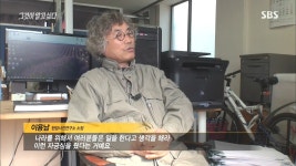 (스압주의) 나라에서 무시당한 또다른 위안부들 - 유머방 - 뀨잉