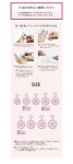 angelpeach | 라쿠텐 일본: 원 암 1 ct링
